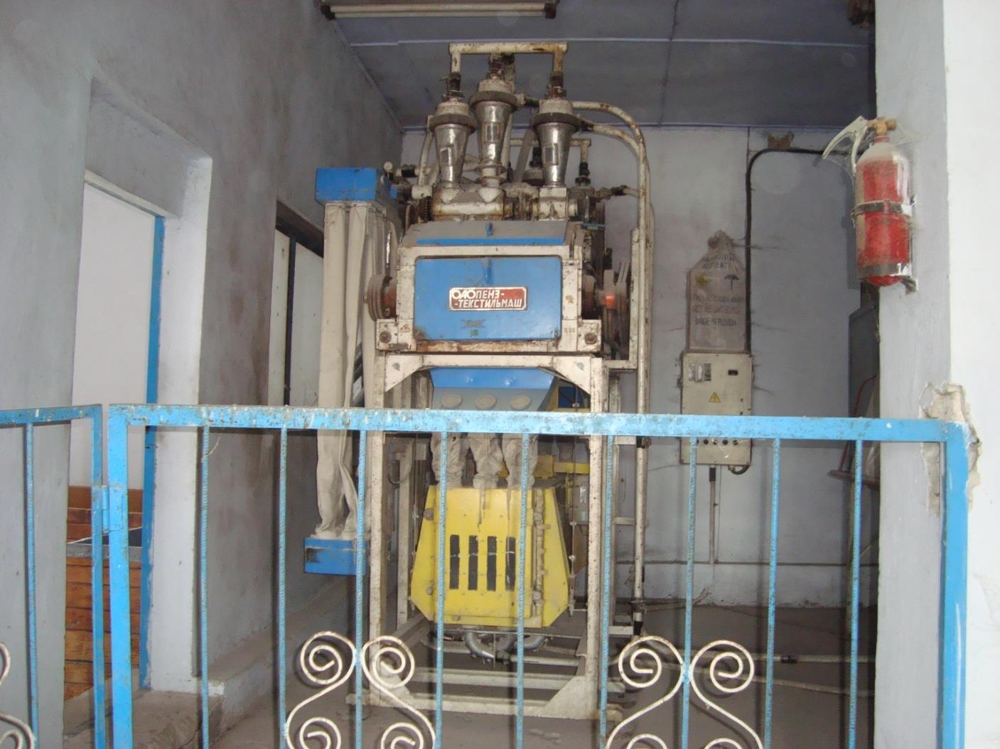 COMPLEX AGRO-INDUSTRIAL-COMERCIAL ŞI TERENUL AFERENT SITUAT ÎN OR. NISPORENI, STR. ALEXANDRU CEL BUN, NR.16 Complexul este amplasat în or