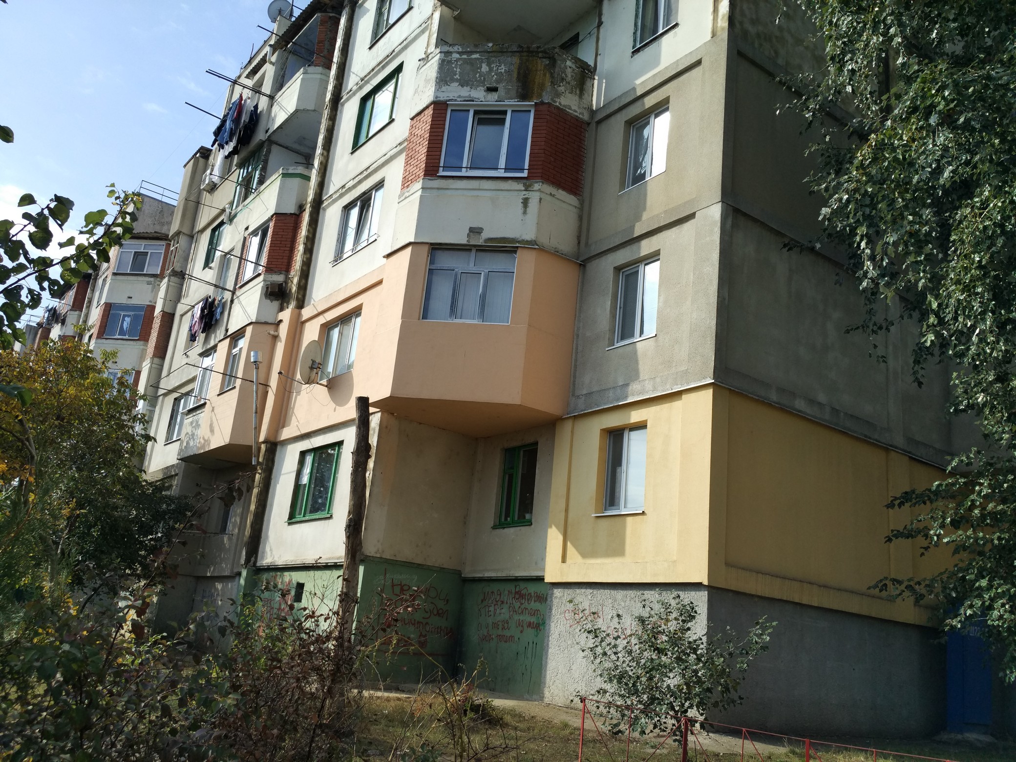 Apartament cu 3 camere, Centru, Comrat