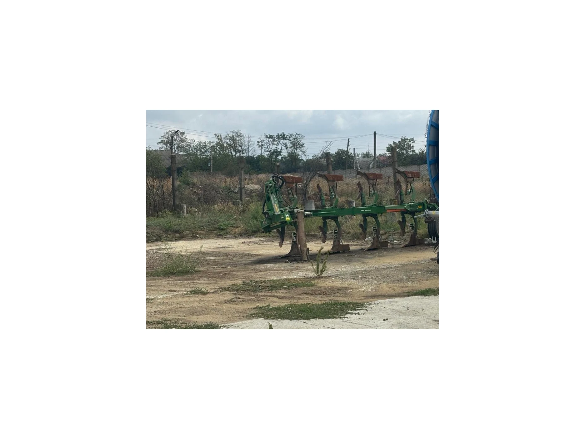Tehnica Agricola