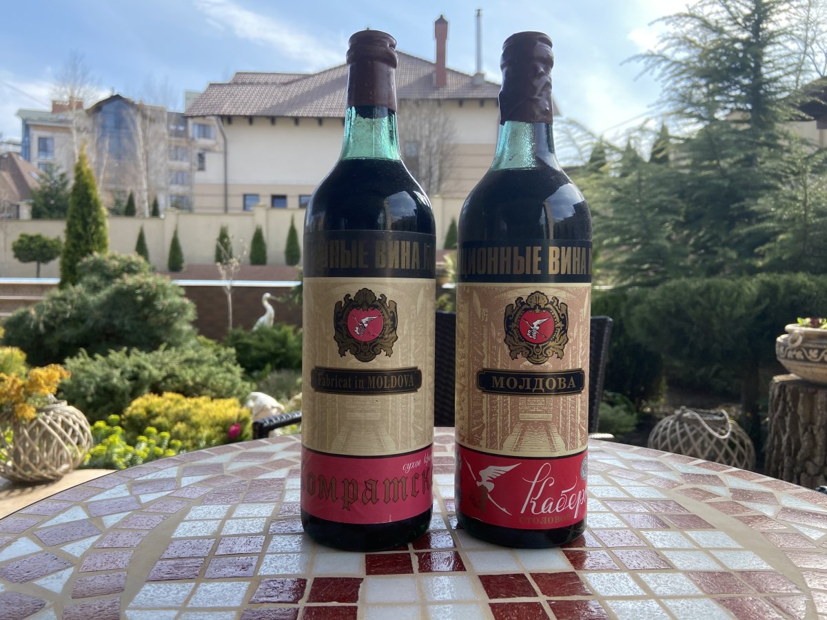 vin de colecție