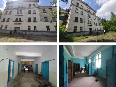 Fabrica De Zahăr Or. Dondușeni