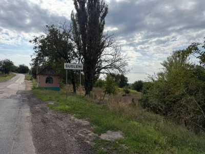Terenuri agricole 24,0791 ha s. Susleni, Orhei